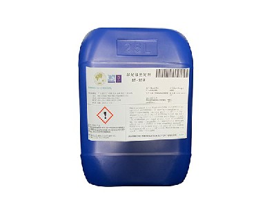 309體系半光鎳光劑