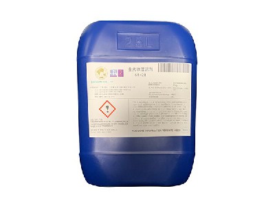 336體系全光鎳光劑