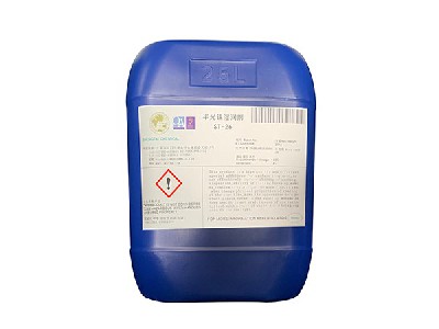 309體系半光鎳光劑