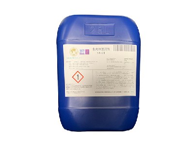 538體系全光鎳光劑