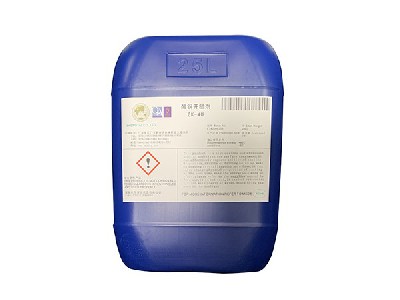 GK體系酸銅光劑