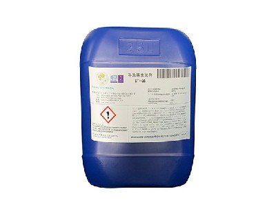 QB體系半光鎳光劑