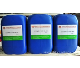 圖片關(guān)鍵詞 鍍鎳添加劑生產(chǎn)廠家